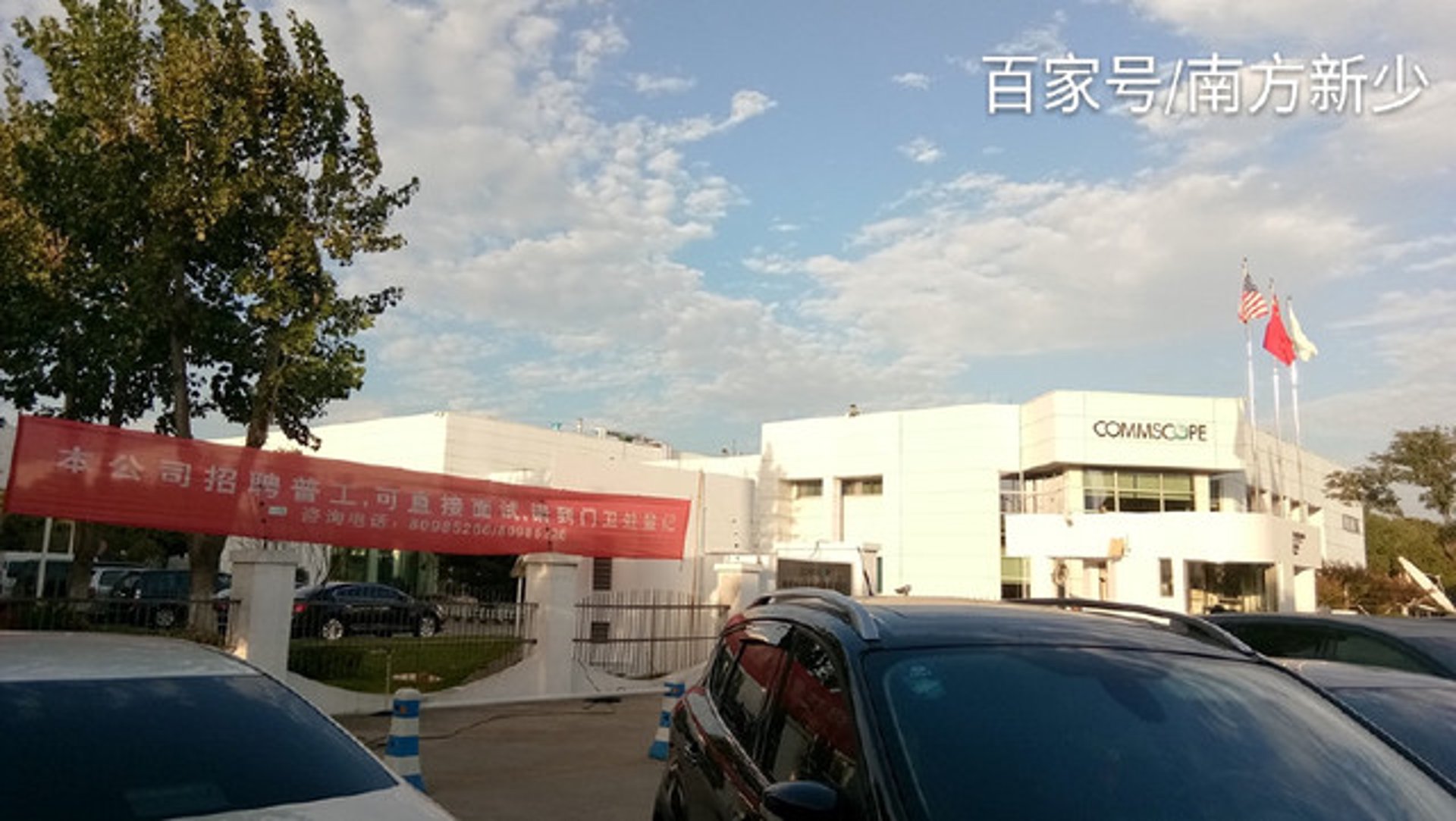巨孟管道设备